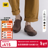卡特（CAT）休闲皮鞋男鞋25新品一脚蹬薄皮轻量凉爽舒适通勤船鞋 棕色 40
