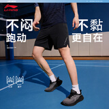 李宁运动短裤男子休闲舒适潮流百搭健身运动短裤子AKSW255