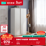 林氏家居简约衣柜现代大衣柜推拉门卧室衣柜家用柜储物柜原木风家具LS214