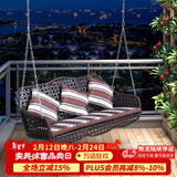 紫叶户外秋千藤椅室内吊椅庭院花园吊床摇椅阳台吊篮宿舍室外成人秋千 冰咖啡吊椅-三人位【含坐垫抱枕】