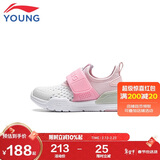 李宁童鞋儿童运动鞋女小童减震回弹一脚蹬易穿脱休闲鞋28YKNU040-14