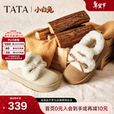 他她（TATA）小白兔雪地靴毛毛加绒鞋厚底棉鞋冬天女士保暖鞋CUB01DM5 棕黄/米白（仿毛里） 36