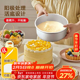 杰凯诺 烘焙工具 阳极戚风蛋糕模具 慕斯模具 活底圆形铝模8寸