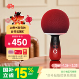 唱吧小巨蛋G2504B星球手机K歌麦克风音箱一体 无线话筒自带声卡蓝牙音响车载唱歌神器生日礼物