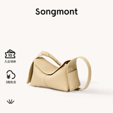 Songmont挂耳系列屋檐包mini设计师款头层牛皮通勤斜挎hobo包 杏仁黄 现货