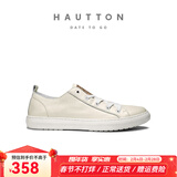 皓顿（HAUT TON）休闲鞋头层牛皮男鞋新品懒人小白鞋韩版一脚蹬乐福鞋百搭板鞋 白色 40 -适合运动鞋41码