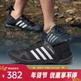 阿迪达斯（adidas）中性TERREX DAROGA TWO 13 H.RDY户外鞋 HP8636 42