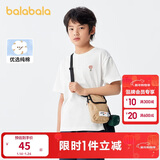 巴拉巴拉儿童童装男童t恤短袖夏装纯棉女童小童大童上衣