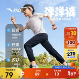 安踏儿童梭织运动长裤男女童夏季舒适轻薄梭织运动长裤A72527501