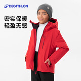 迪卡侬儿童滑雪服男童女童户外保暖棉服夹克外套KIDK明红-4299340