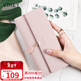 viney牛皮女士钱包大容量手拿包学生长款多卡位零钱包高端轻奢钱夹皮夹