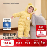 巴拉巴拉童装婴儿连体衣轻薄羽绒服宝宝衣服2025冬装抱衣爬服男童女童萌趣