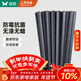 双枪耐高温不易滋生细菌家用合金筷子餐具套装 10双装韩国筷子