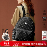 纽芝兰（NUCELLE）沈月同款双肩包女时尚背包大学生书包飞马女包新年生日礼物送女友