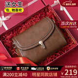 viney牛皮斜挎包包女包洋气小方包轻奢单肩送生日情人节礼物女朋友老婆 【啡色定制礼盒装】新年送女生高档实用小包