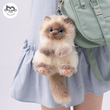 麦扣羊仿真猫咪玩偶毛绒挂件钥匙扣情侣挂件玩偶小礼品送女友生日礼物 暹罗猫小挂件 赠-精美礼盒+代写贺卡
