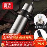 富光保温壶不锈钢大容量保温瓶车载真空保温水壶户外旅行壶1200ML