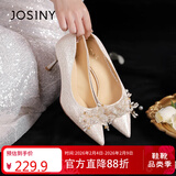 卓诗尼高跟鞋水钻婚鞋2025新款女鞋新年春夏法式尖头新娘鞋 香槟金 36