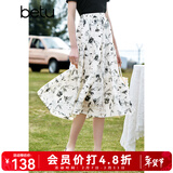 百图betu女装夏季新款半身裙法式优雅花卉高腰半身裙女2303T67 米白 M
