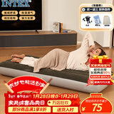 INTEX 单人充气床垫 露营户外防潮垫家用陪护午睡睡垫折叠充气床64106