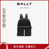 巴利（BALLY）男包牛皮革手提双肩包背包条纹6238746 黑白条新年情人节礼物