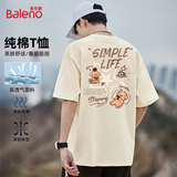 班尼路（Baleno）纯棉短袖t恤男2026年夏季美式潮牌字母小狗体恤衫宽松百搭上衣服