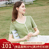 百图betu女装夏季新款T恤法式减龄蕾丝花边V领短袖T恤女2403T19 绿色 M