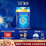 美赞臣蓝臻2段奶粉 6-12月较大婴儿配方奶粉荷兰原装进口(新国标升级) 820g*1罐