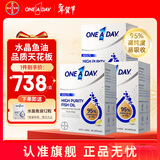 拜耳One A Day水晶鱼油95%DHA高纯度omega3成人60粒呵护心脑眼 降血脂 【3盒周期装】水晶鱼油 60粒*3盒