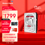 西部数据（WD）NAS机械硬盘 WD Red Pro西数红盘 4TB 7200转256MB SATA CMR垂直 NAS专用硬盘 3.5英寸 WD4005FFBX