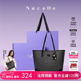 纽芝兰（NUCELLE）包包女款轻奢小众鸭子托特包大容量通勤单肩包新年情人节生日礼物