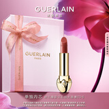 娇兰（Guerlain）臻彩宝石缎光唇膏口红03烟熏玫瑰色化妆品礼盒生日新年情人节礼物