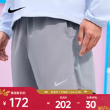 耐克（NIKE） 男子速干百搭短裤（无衬裤） DRI-FIT CHALLENGER DV9345-084 XL
