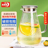 青苹果冷水壶凉水壶硼硅耐热玻璃冷热水壶嘟嘟壶1.8L大容量家用饭店通用