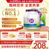 奶粉成人进口全脂学生中老年奶粉高钙高蛋白无蔗糖900g+1kg