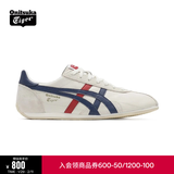 Onitsuka Tiger鬼塚虎男鞋 慢跑鞋透气轻便男女款运动休闲鞋RUNSPARK 白色/藏青色(1183B480-107) 46