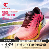 乔丹强风2PRO运动鞋男鞋马拉松竞速竞训全掌碳板跑鞋