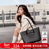 纽芝兰（NUCELLE）沈月同款包包女2025鸭子托特包大容量通勤单肩包新年生日礼物