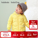 巴拉巴拉儿童羽绒服女童男童2025年冬季宝宝轻薄保暖外套上衣萌趣男宝女宝