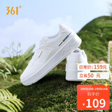 361°运动男鞋春夏季学生复古厚底增高小白休闲板鞋子男672426611-1