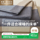 雅鹿·自由自在 床单1.5/1.8x2米床 单件被单宿舍磨毛双人大床单230*245cm蓝大格