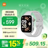 小米（MI）REDMI Watch 6 皎月银 国家补贴 澎湃OS 3 心率血氧监测 蓝牙通话 红米手表6 智能手表 小米汽车