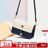 蔻一（Cnoles）斜挎包包女士牛皮单肩高端通勤小方包生日情人节礼物送女友老婆