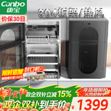 康宝（Canbo）304不锈钢消毒柜家用台立式婴儿奶瓶碗筷高温二星双门热御风消毒碗柜【政府补贴】XDZ80-KT
