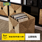宜家（IKEA）KNIPSA克尼萨篮自然海草篮筐收纳箱手工编织收纳筐现代 褐色