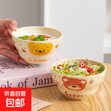 可爱葫芦陶瓷家用奶油饭碗少女心网沙拉卡通手绘高颜值心碗大容量 蜂蜜熊米饭碗2只