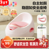可优比（KUB）儿童马桶坐便器宝宝坐便圈男女孩马桶圈婴儿马桶垫厕所pu垫-粉色