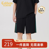 卡宾男装LOGO刺绣休闲短裤24夏宽松裤子拼接潮流 煤黑色 54
