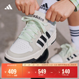 adidas ENTRAP美式校园风运动少年感复古篮球风板鞋男女阿迪达斯   白色/黑色/矾土棕   36