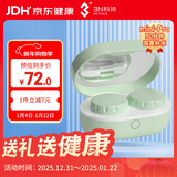 3N隐形眼镜清洗器全自动美瞳透氧还原仪mini pro-30分钟清洗-浅松绿